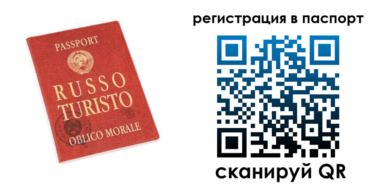 форма 3 в Костомукше